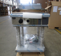 waldorf 800 series 600mm gas griddle - leg stand