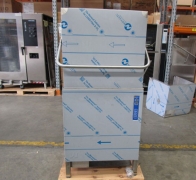 wexiodisk wd-7 - ergonomic passthrough dishwasher