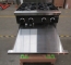 cobra c6d - 600mm four burner gas cooktop
