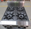 cobra c6d - 600mm four burner gas cooktop